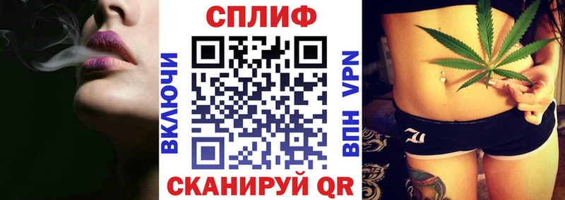 Хочу наркоту Уварово COCAIN Alpha PVP МАРИХУАНА ГАШ