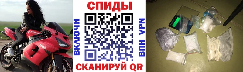 цена наркотик  Уварово  Amphetamine 98% 