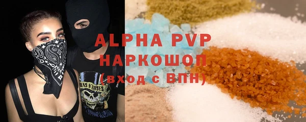 прущий лед Наволоки