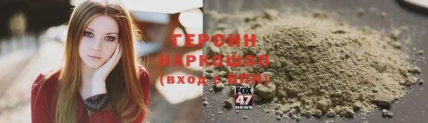 прущий лед Наволоки