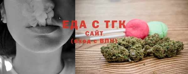 прущий лед Наволоки