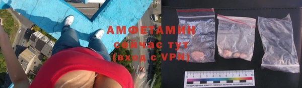 сатива Навашино