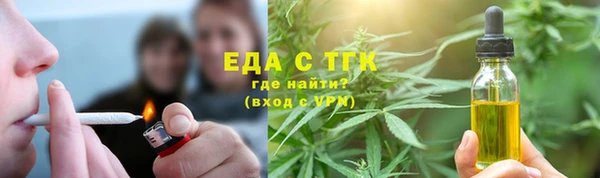 прущий лед Наволоки