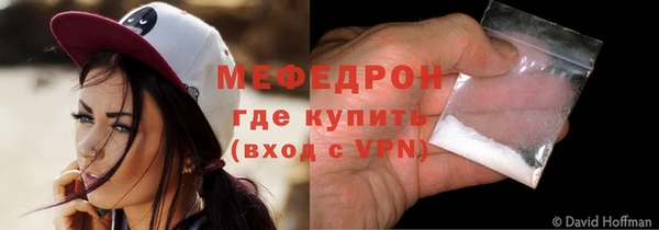 сатива Михайловск