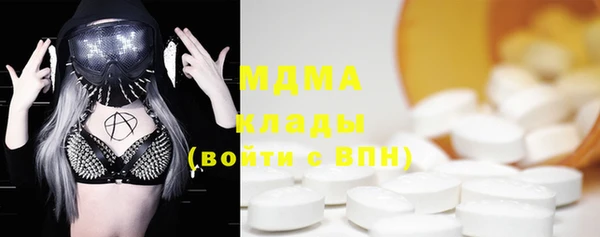 прущий лед Наволоки