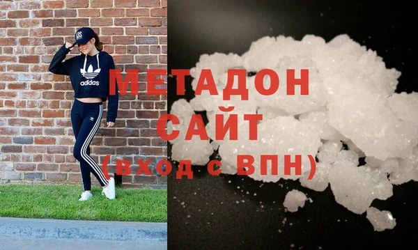кокаин колумбия Ахтубинск