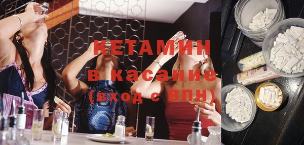 прущий лед Наволоки