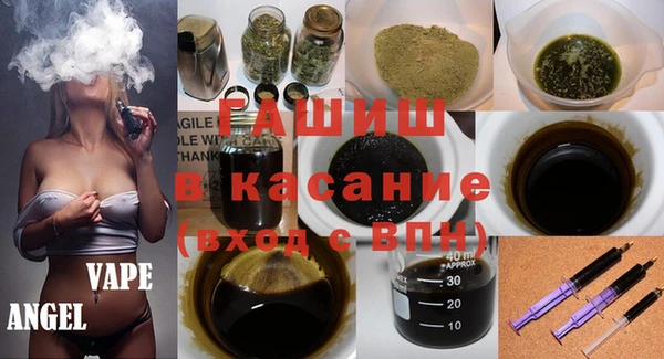 сатива Навашино