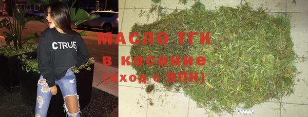 прущий лед Наволоки