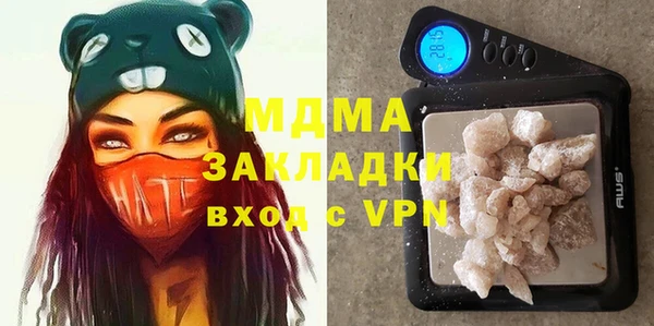прущий лед Наволоки