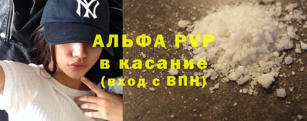 дистиллят марихуана Бабаево