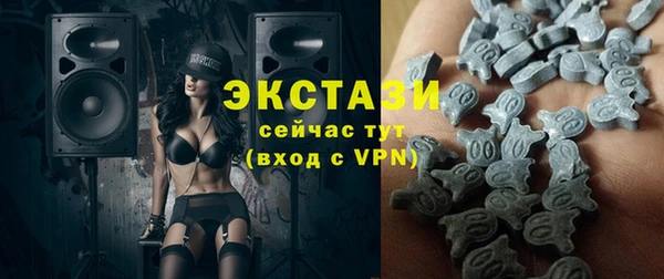 прущий лед Наволоки