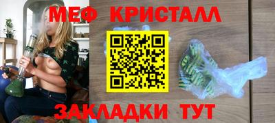 альфа пвп VHQ Гусев