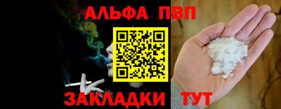 прущие крисы Берёзовский