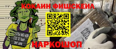 мяу мяу мука Беслан