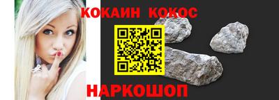 прущие крисы Берёзовский