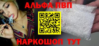 прущие крисы Берёзовский