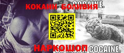 прущие крисы Берёзовский