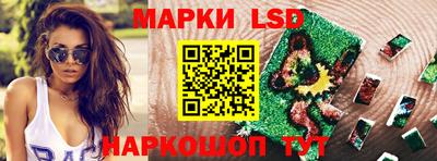 мдпв Гусь-Хрустальный
