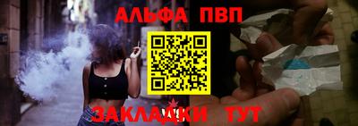 прущие крисы Берёзовский