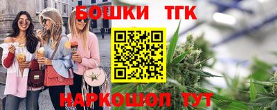 альфа пвп VHQ Гусев