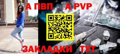 мдпв Гусь-Хрустальный