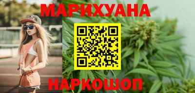 винт Гусиноозёрск