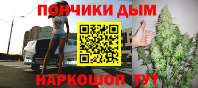 альфа пвп VHQ Гусев
