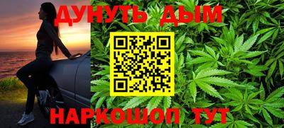 прущие крисы Берёзовский