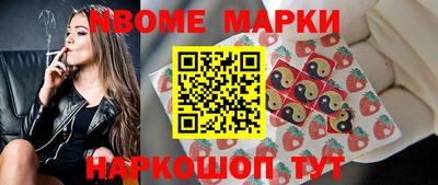 мяу мяу мука Беслан