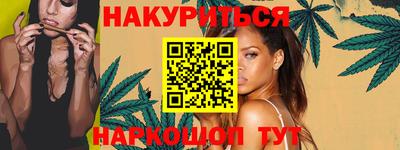 мяу мяу мука Беслан