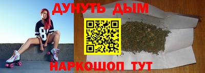 мяу мяу мука Беслан