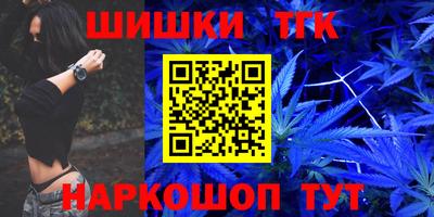 мдпв Гусь-Хрустальный