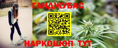 мдпв Гусь-Хрустальный