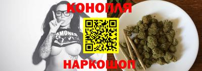 винт Гусиноозёрск
