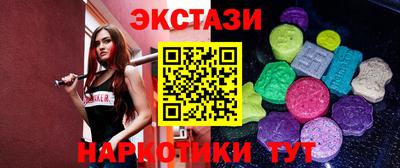 альфа пвп VHQ Гусев