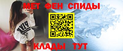 мдпв Гусь-Хрустальный