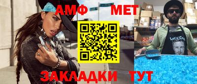 альфа пвп VHQ Гусев