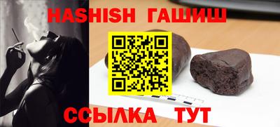 кокаин перу Абакан