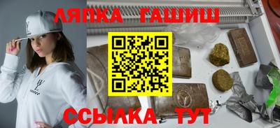 мдпв Гусь-Хрустальный