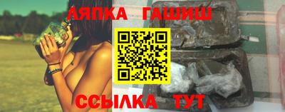 мдпв Гусь-Хрустальный