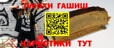 прущие крисы Берёзовский