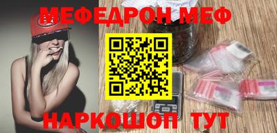 мдпв Гусь-Хрустальный