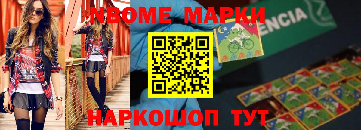 Лсд 25 экстази ecstasy  Уварово 