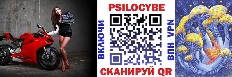 маркетплейс как зайти  Уварово  Галлюциногенные грибы GOLDEN TEACHER 