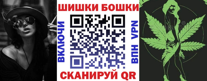 гидра сайт  Уварово  Конопля Ganja 