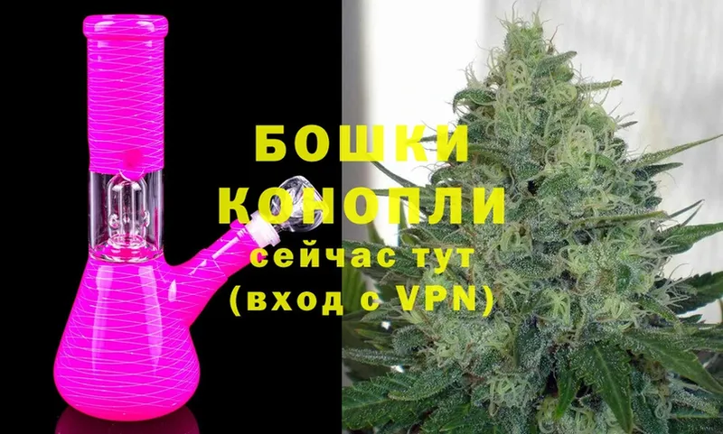 купить   Уварово  ОМГ ОМГ зеркало  Марихуана OG Kush 